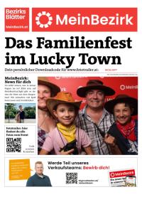 95C9LA9FPBZN_20250829141750