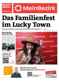 95C9LE77PBZN_20250829153338