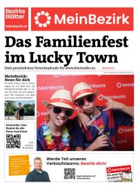 95D0UFBVRBZN_20250829134941