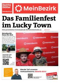 95D0UGZJRBZN_20250829142114