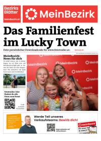 95D0UMJ3RBZN_20250829154849