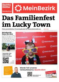 95LRU3E9ZBZN_20250829145900