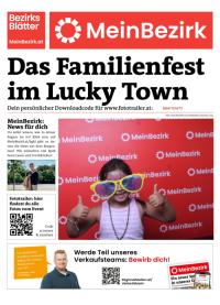 95NF7DW73BZN_20250829155053