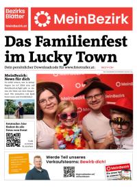 95QYV1C8VBZN_20250829133231