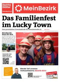 95SUUZL4CBZN_20250829130000