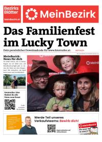 95ZF3AZ2NBZN_20250829142428