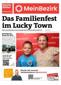 95ZF3F9ENBZN_20250829154724