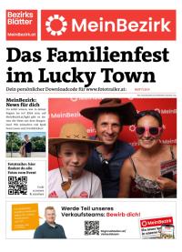 95ZF7LSC4BZN_20250829140932