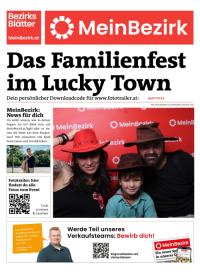 95ZF7PFE4BZN_20250829150108