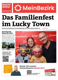 95ZFT1DLDBZN_20250829154010