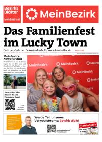 95ZFT1U8DBZN_20250829154828