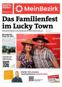 95ZQ3DFGXBZN_20250829141603