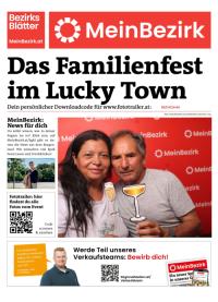 95ZVK2H4ABZN_20250829155451