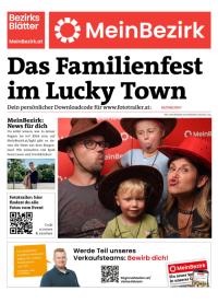 95ZWBGRKYBZN_20250829142522