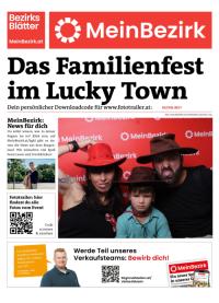 95ZWBJM5YBZN_20250829150124