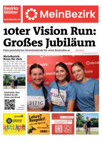 9505Y2EUEBZN_20250904162917