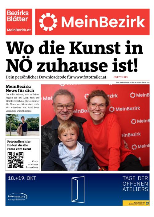 9505YRHHBBZN_20250923174452