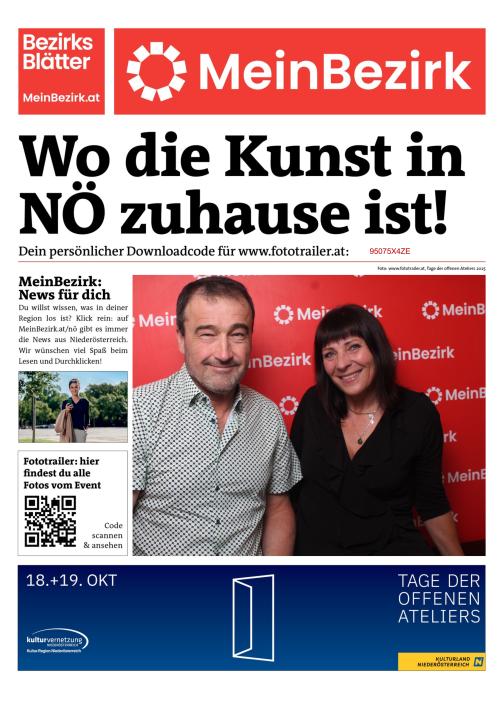 95075X4ZEBZN_20250923172010