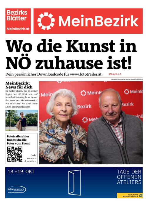 9509NXLLGBZN_20250923171538