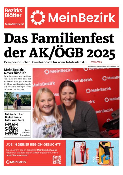 9506QPPN5BZN_20251005130714