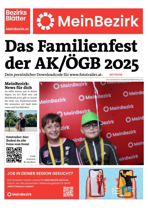 9507XNUNEBZN_20251005103155