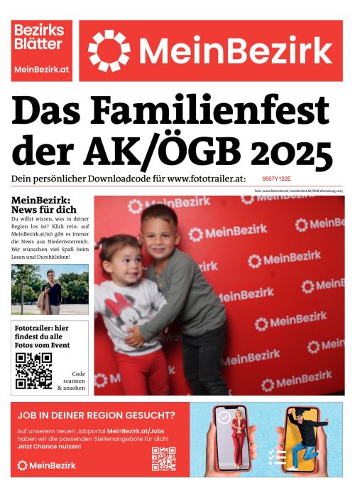 9507Y122EBZN_20251005142719