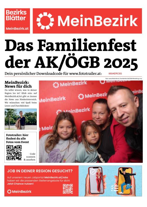 950AERC5GBZN_20251005110659