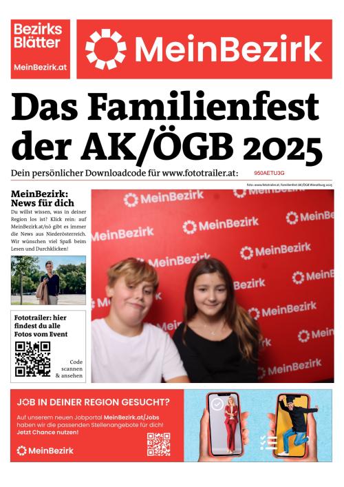 950AETU3GBZN_20251005115433