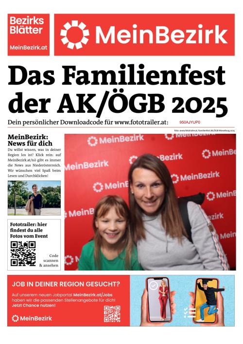 950AJYUP0BZN_20251005113332