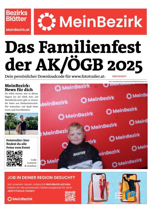 950CGHGH7BZN_20251005112711