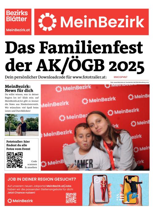 950CGP4N7BZN_20251005131604