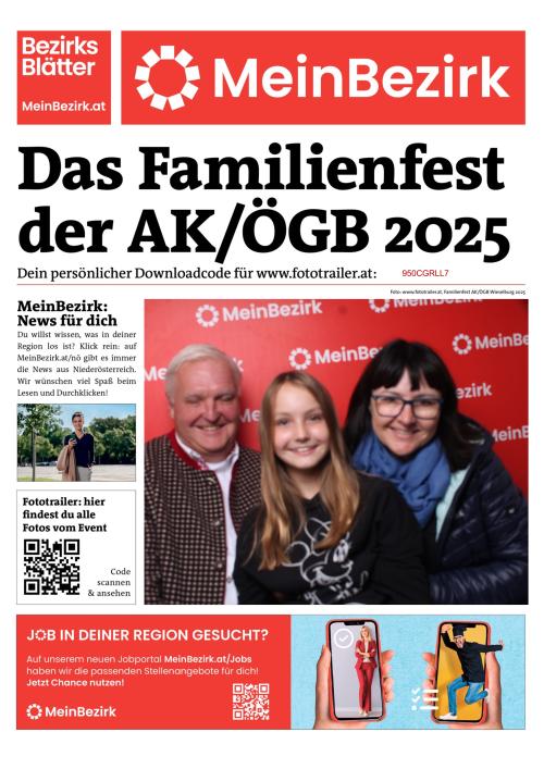 950CGRLL7BZN_20251005140338