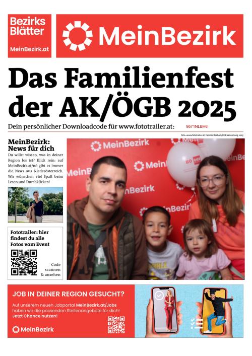 9571NLBH6BZN_20251005133007