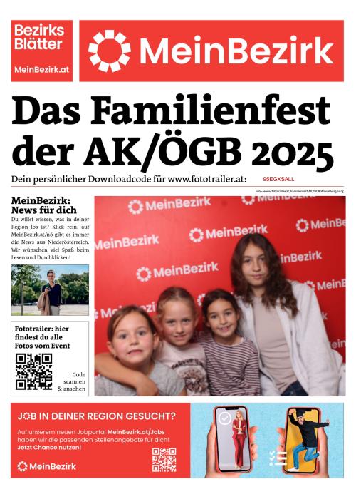 95EGXSALLBZN_20251005123303