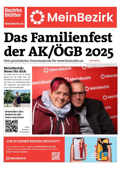 95ZWX6RXJBZN_20251005110606