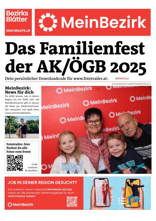 95ZWX7LEJBZN_20251005112215