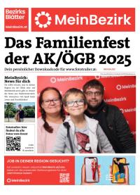 95043AUS2BZN_20251005103523