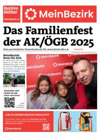 950AERC5GBZN_20251005110659