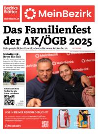 9571NGRB6BZN_20251005122053