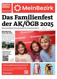 959UQH7FKBZN_20251005105150