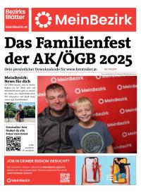 95C7KGDFFBZN_20251005110910