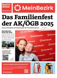 95EGXTBULBZN_20251005125301