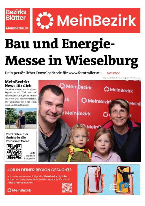 95R259DFVBZN_20251019145448