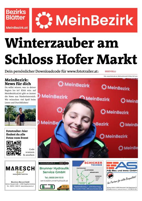 9500Y85JJBZN_20251206181713