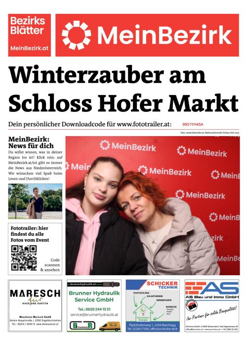 9501YH45ABZN_20251206124558