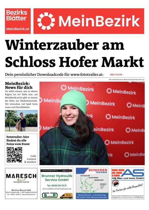 9501YXJTABZN_20251206172400