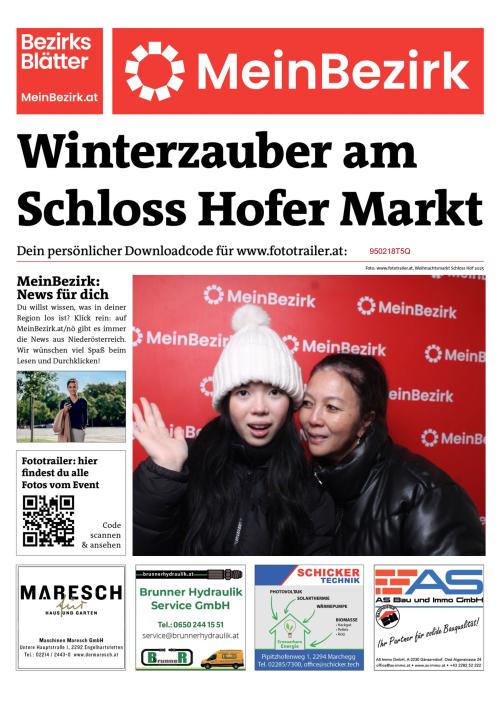 950218T5QBZN_20251206164804