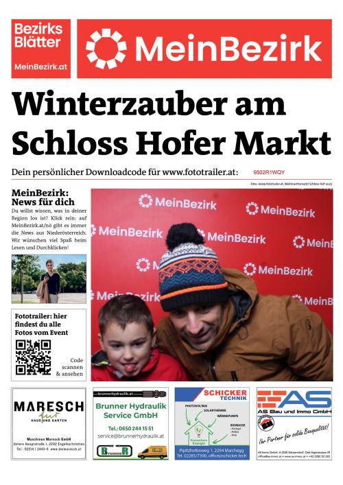 9502R1WQYBZN_20251206124349