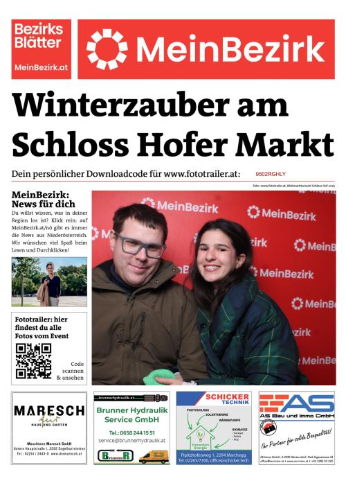 9502RGHLYBZN_20251206172523