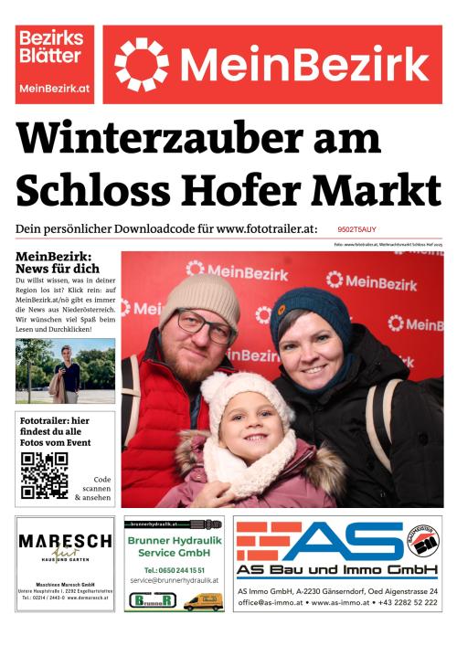 9502T5AUYBZN_20251207113945